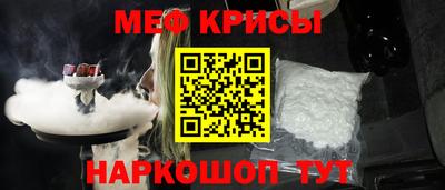 таблы Кузнецк