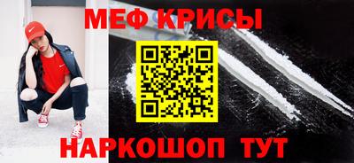 синтетический гашиш Ленинск-Кузнецкий