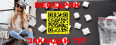 дмт Кудымкар
