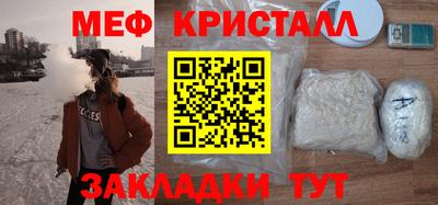 PSILOCYBIN Лениногорск