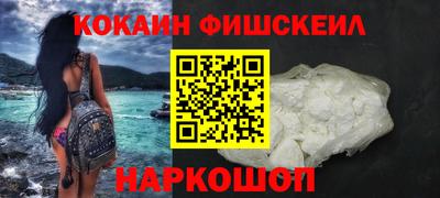 таблы Кузнецк