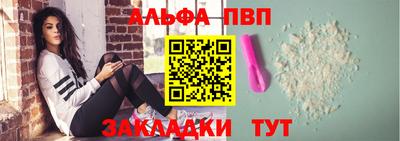 PSILOCYBIN Лениногорск