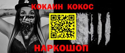 СК Лесной