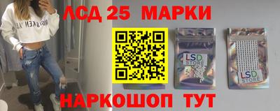 таблы Кузнецк