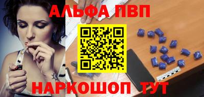 дмт Кудымкар