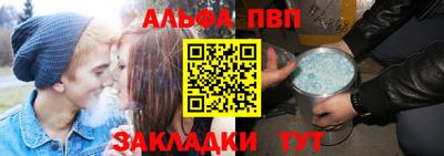 дмт Кудымкар