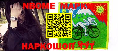 дмт Кудымкар