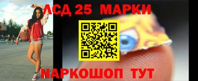 дмт Кудымкар
