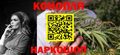 СК Лесной