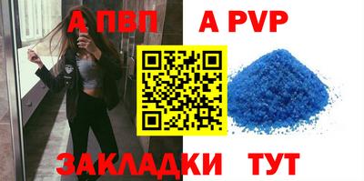 PSILOCYBIN Лениногорск