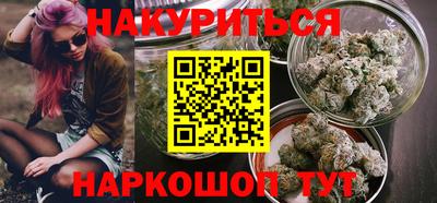 MDMA Кудрово