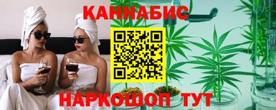 MDMA Кудрово