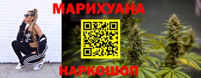 MDMA Кудрово