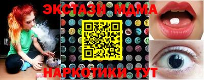 СК Лесной