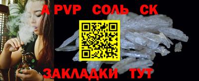 дмт Кудымкар