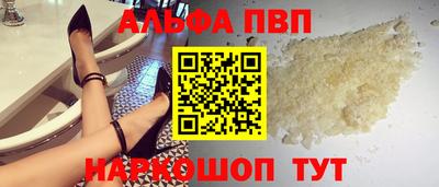 MDMA Кудрово