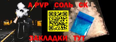 MDMA Кудрово