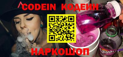 MDMA Кудрово