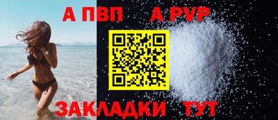 дмт Кудымкар