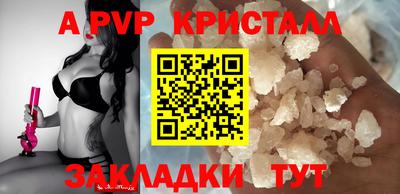 MDMA Кудрово