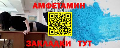 дмт Кудымкар