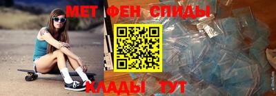 дмт Кудымкар