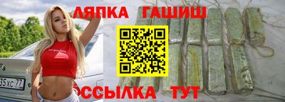 PSILOCYBIN Лениногорск