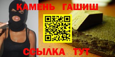 дмт Кудымкар