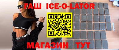 дмт Кудымкар