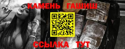 PSILOCYBIN Лениногорск