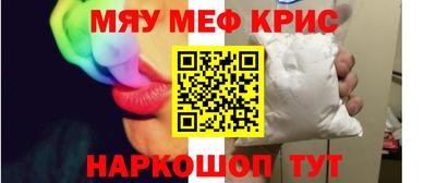 MDMA Кудрово