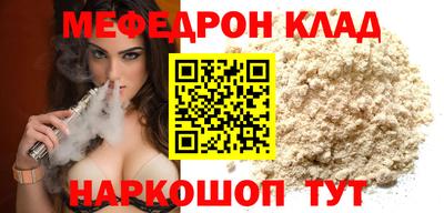 дмт Кудымкар