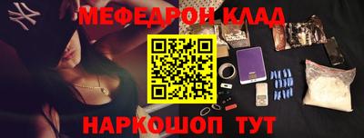 MDMA Кудрово